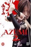 Azumi 2
