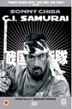 G.I. Samurai