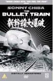 The Bullet Train