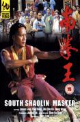 South Shaolin Master