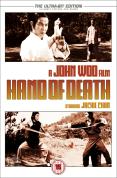 Hand Of Death