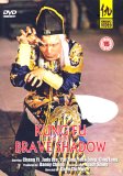 Kung Fu In The Brave Shadow