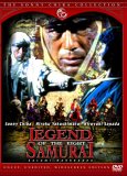 Legend Of The Eight Samurai