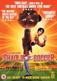 Shaolin Soccer [2001]