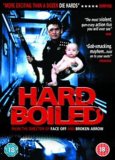 Hard Boiled [1992]