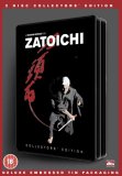 Zatoichi (Collector's Edition) [2003]