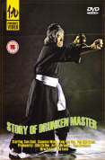 The Story Of Drunken Master