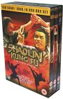 Old Skool Kung Fu - Shaolin Death Squad / Shaolin Brothers / Shaolin Kung Fu