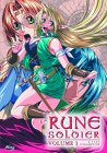 Rune Soldier - Vol. 3