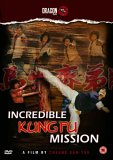 Incredible Kung Fu Mission
