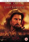 The Last Samurai [2003]