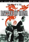 Why We Fight - Battle Of China [1945]
