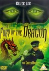 Fury Of The Dragon [1976]