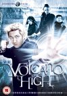 Volcano High [2001]
