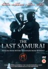 The Last Samurai [1990]