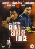 China Strike Force [2000]
