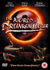 The World Of Drunken Master [2001]