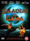 Shaolin vs Lama [1983]