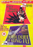 Death Duel of Kung Fu/9 Deadly Venoms