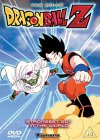 Dragon Ball Z - The Strongest Guy In The World