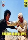 Shaolin Iron Claws