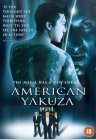 American Yakuza [1993]