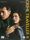 Crime Traveller 2 [1997]
