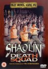 Shaolin Death Squad [1976]