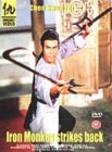 Iron Monkey Strikes Back [2000]