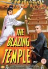 Blazing Temple