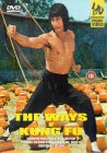 The Ways Of Kung Fu [1980]