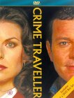 Crime Traveller [1997]