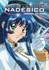 Martian Successor Nadesico - Vol. 2 [1999]