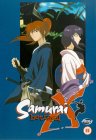 Samurai X - Betrayal [1999]