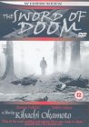 Sword Of Doom