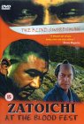 Zatoichi At The Blood Fest [1973]