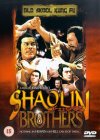 Shaolin Brothers [1980]