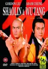 Shaolin And Wu Tang [1981]