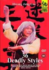 36 Deadly Styles [1980]