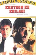 Khatron Ke Khiladi [1998]