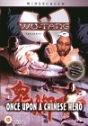 Once Upon A Chinese Hero [1993]