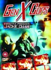 Gen X Cops [1999]