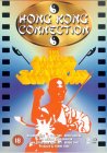 The Dragon From Shaolin [1996]