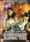 Roaring Dragon Bluffing Tiger