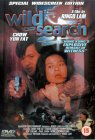 Wild Search [1988]