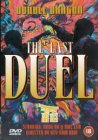 Double Dragon In Last Duel [1985]