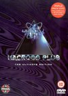 Macross - Complete Edition [1994]