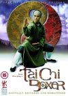Tai Chi Boxer [1996]