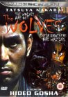The Wolves [1972]