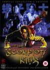 The Scorpion King [2002]